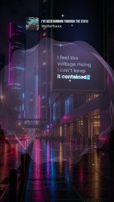 On screen lyric video style: a still from its sample